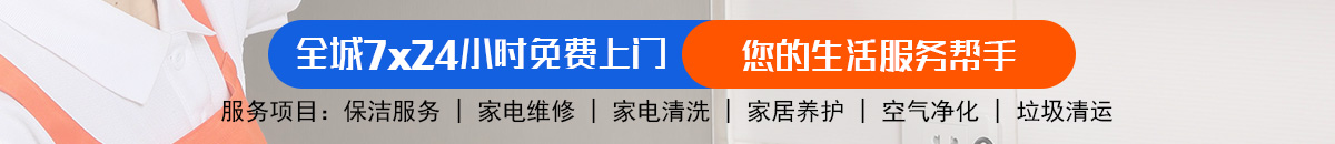 加拿大28-预测在线走势|走势查询|极致专业的加拿大28官方走势图！加拿大28-预测|pc28预测|加拿大28预测|飞飞28预测专业幸运28预测|pc28预测结果走势!